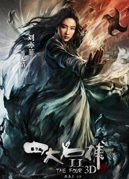 一米八的大梨子合集[1599P/3V/7.49G]